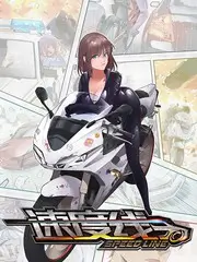 综艺：奔跑吧